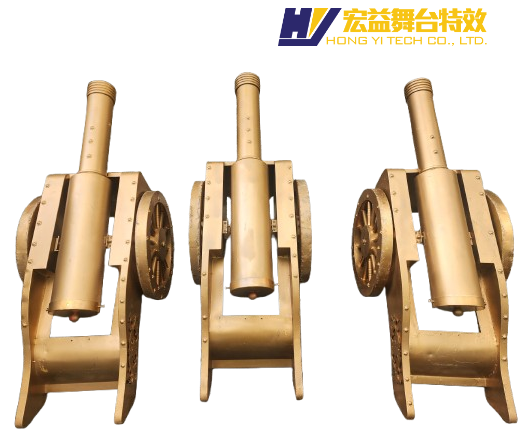 4-6-2 Mini Cannon Prop