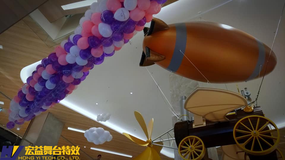 6-3 Sprinkle the net and drop the balloon (Balloon)