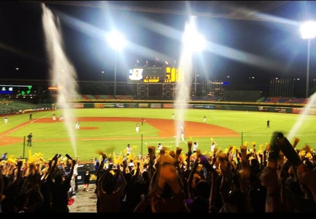 3-12 Water Cannon