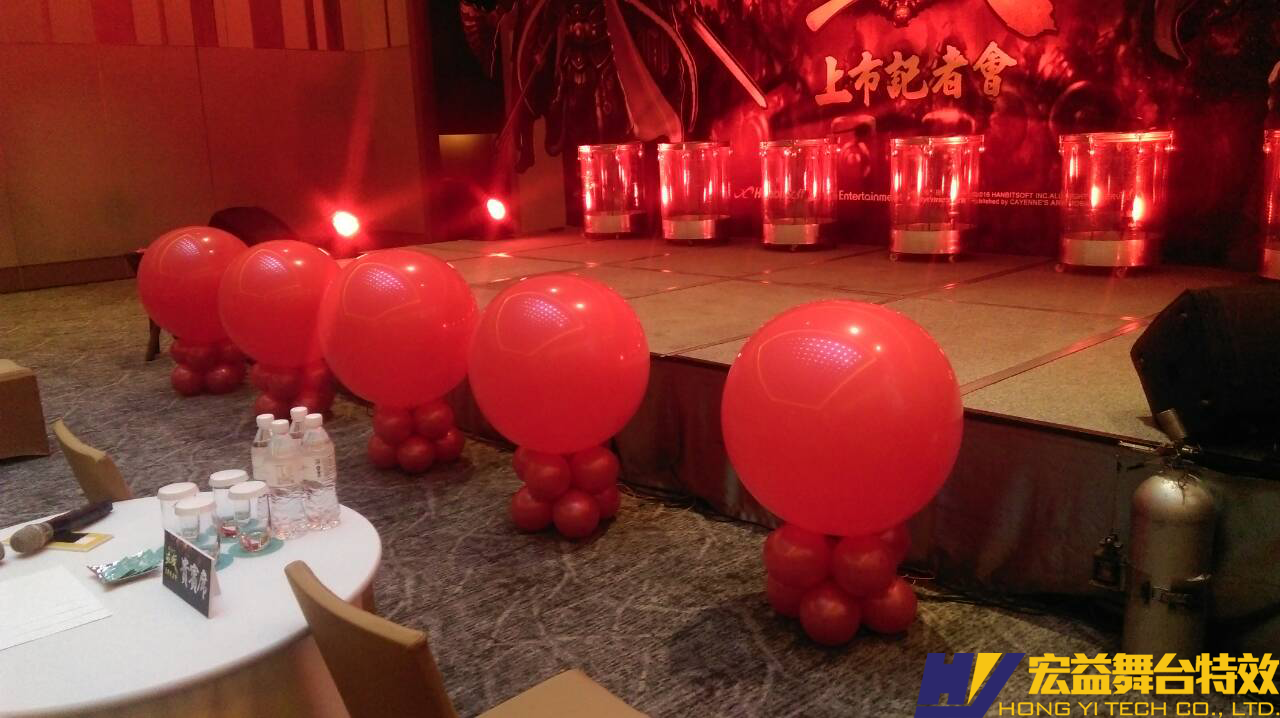 6-1 Exploding mother and child balloons (Balloon w/sons)