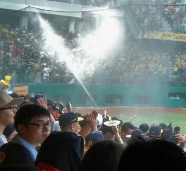 3-12 Water Cannon