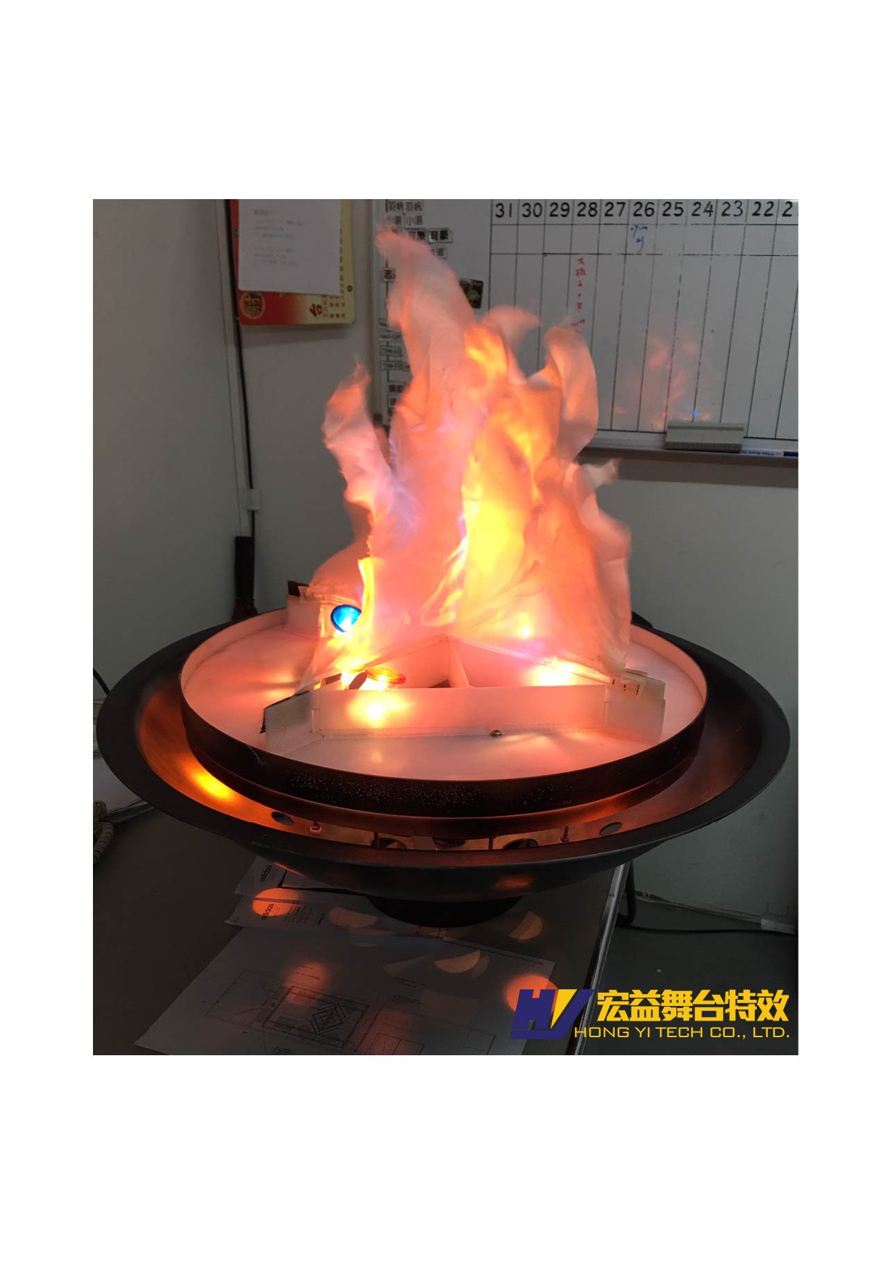 4-5-1 Fake Brazier + Table (Olympic Fake Flame Bowl)