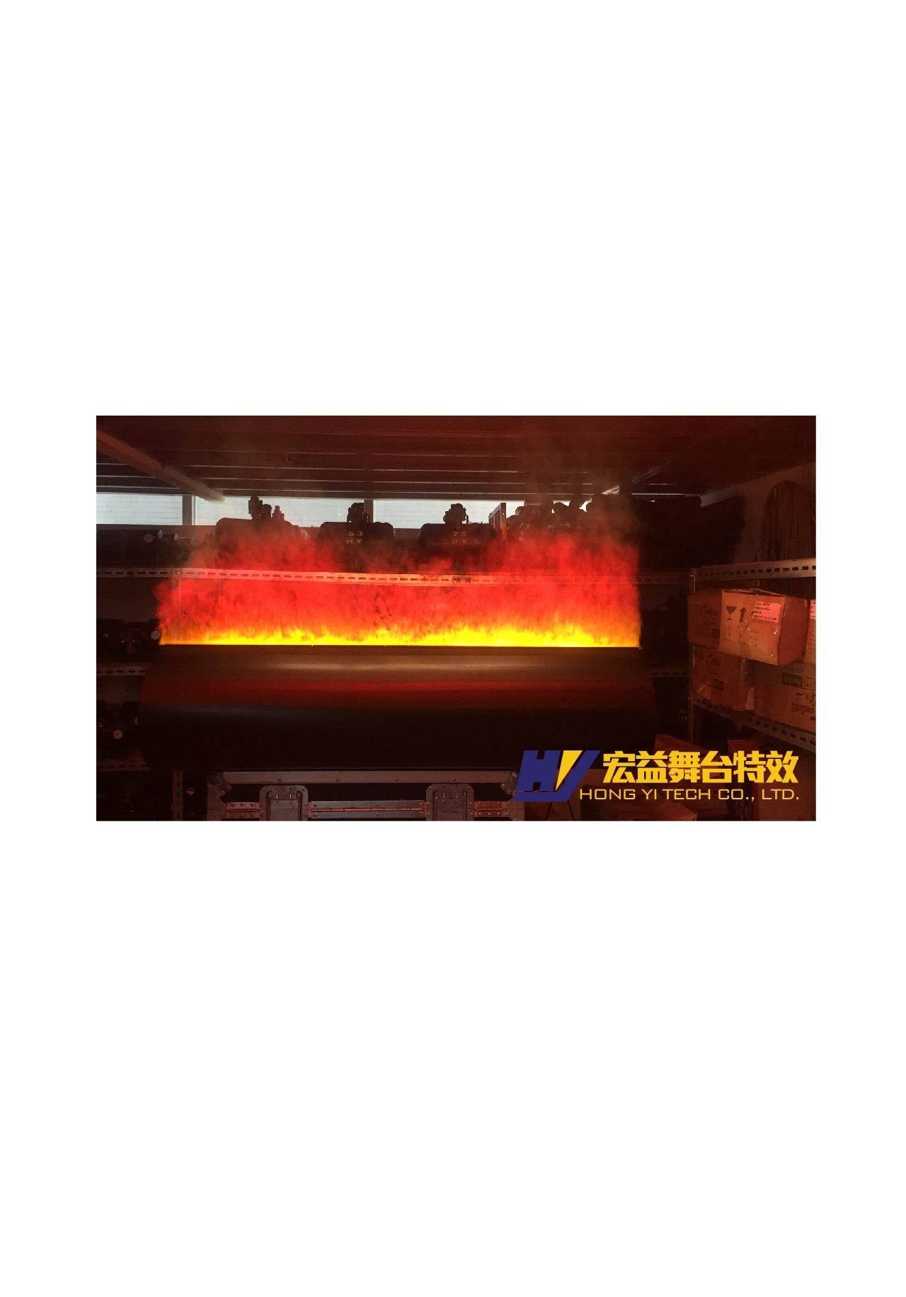 4-5-7 Imported Fake Flame Machine (Lemaitre Fake Flame Machine)