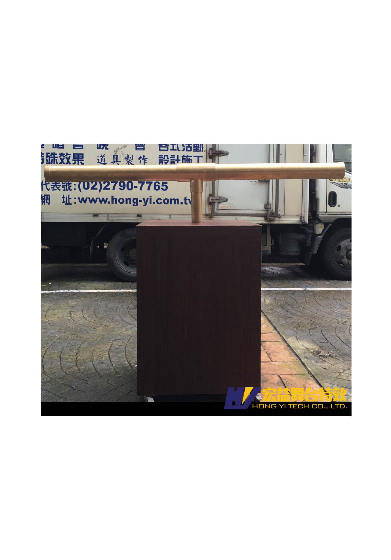 4-3-2 Pressing Prop (Large) (Pressing Prop)