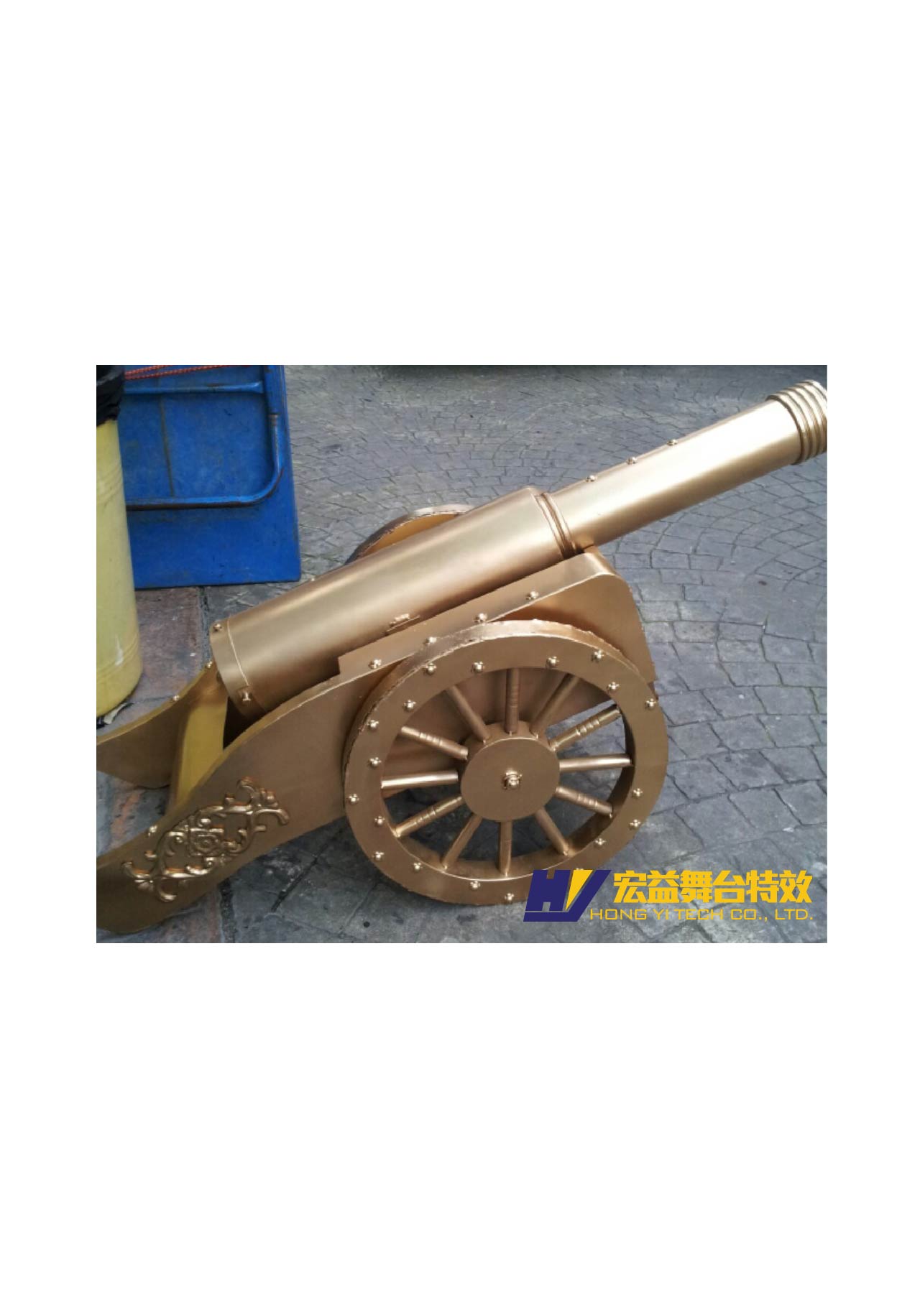 4-6-2 Mini Cannon Prop