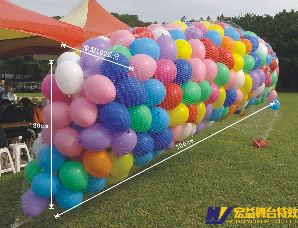 6-3 Sprinkle the net and drop the balloon (Balloon)