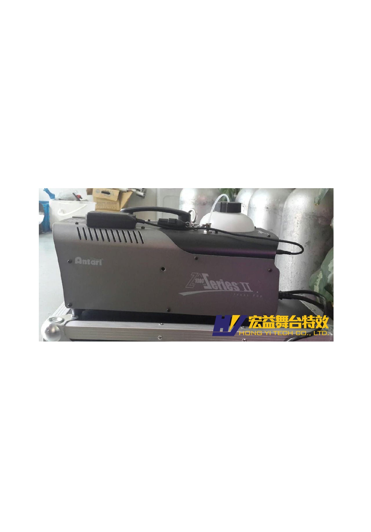 5-1-1 Fog Machine (Antari Z-1000)