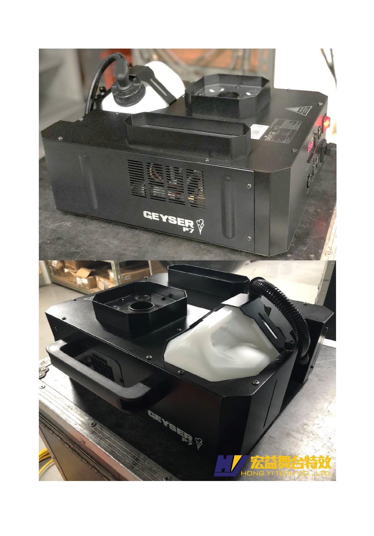 5-1-3 LED Fog Machine (Fog Fury Pro)