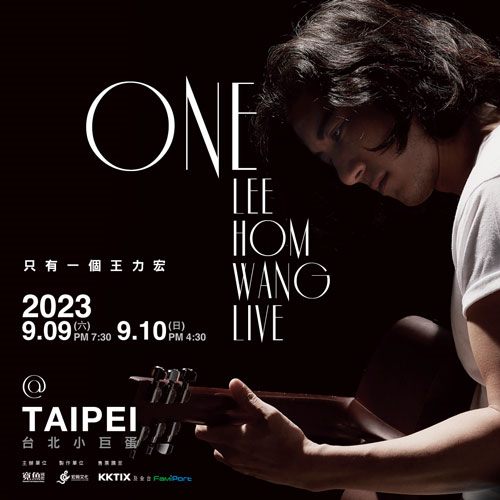 ONE LEEHOM WANG「一個王力宏」2023 Live–台北站