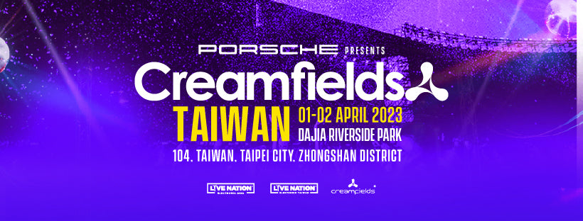 Porsche presents Creamfields Taiwan 2023