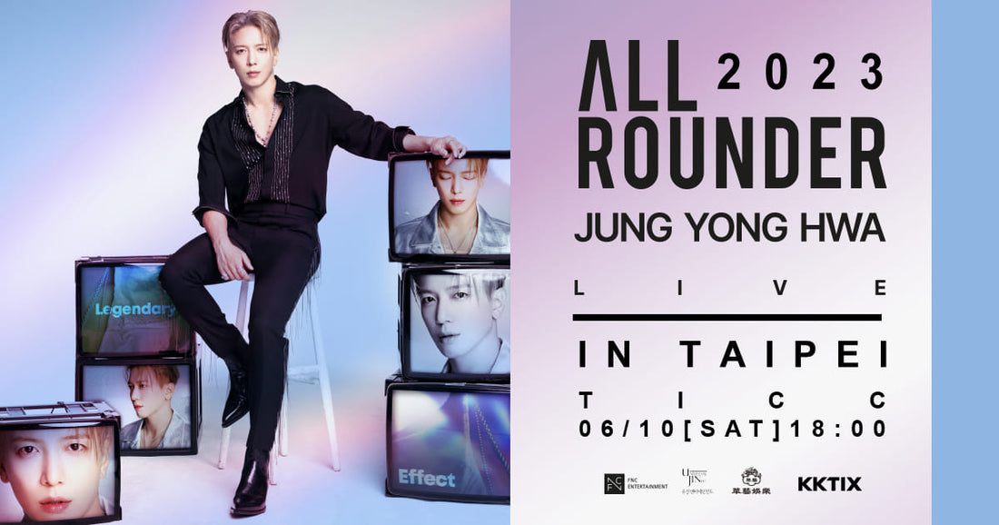 JUNG YONG HWA LIVE 'ALL-ROUNDER’ ASIA TOUR