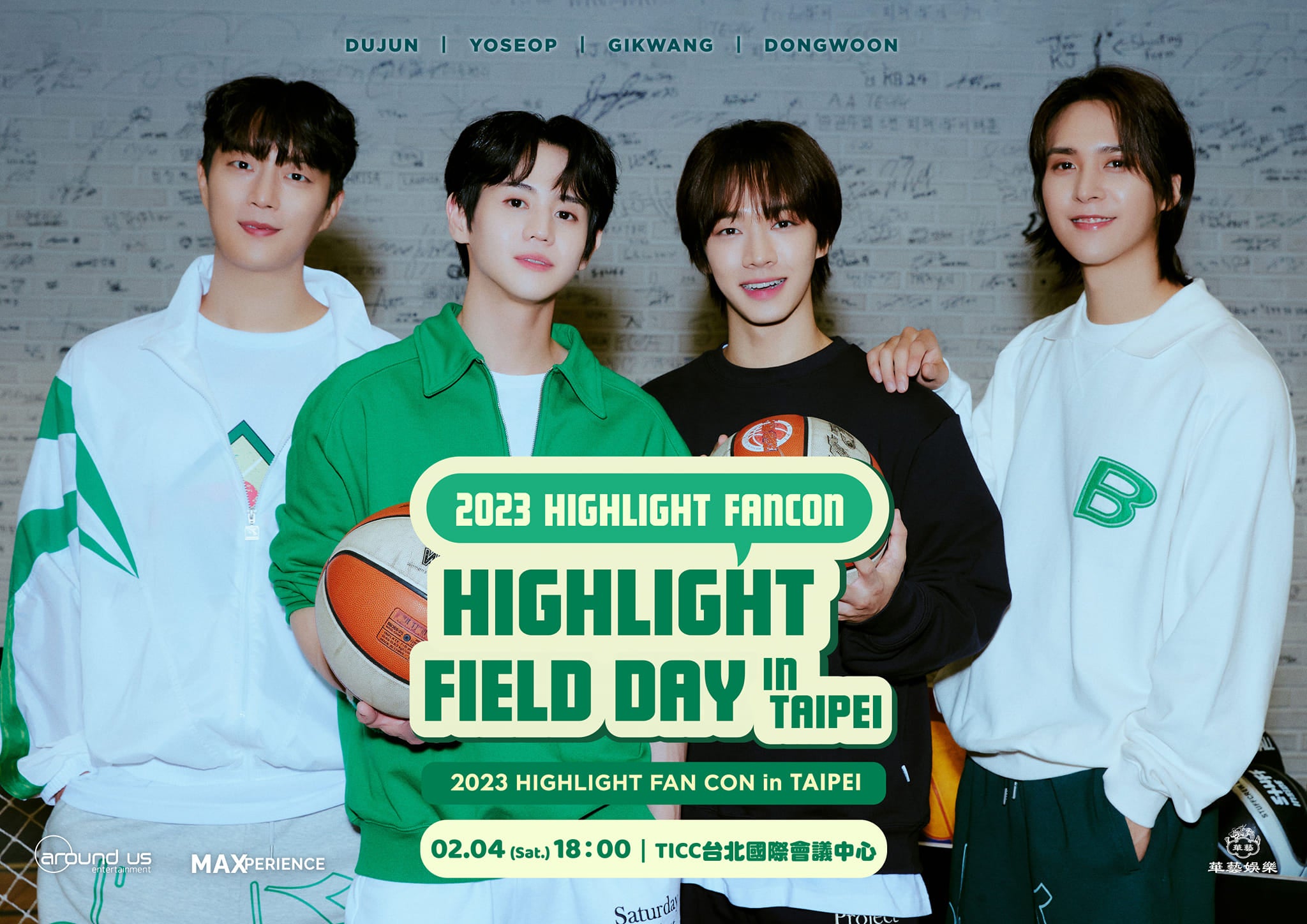 2023-highlight-fancon-hightlight-field-day