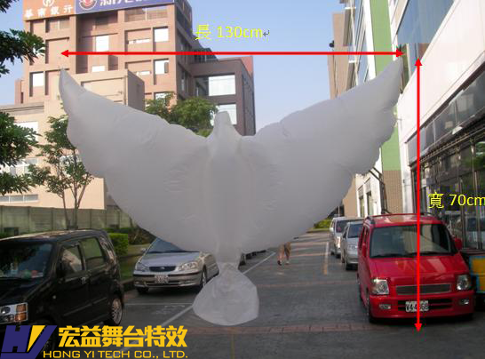 6-4 空飄白鴿 (White Pigeon Balloon)