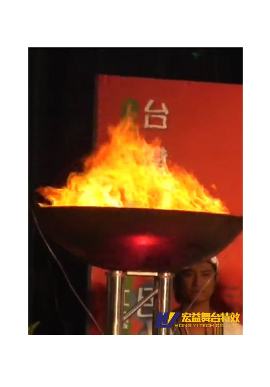 4-5-2真火盆(無底座) (Olympic Flame Bowl)