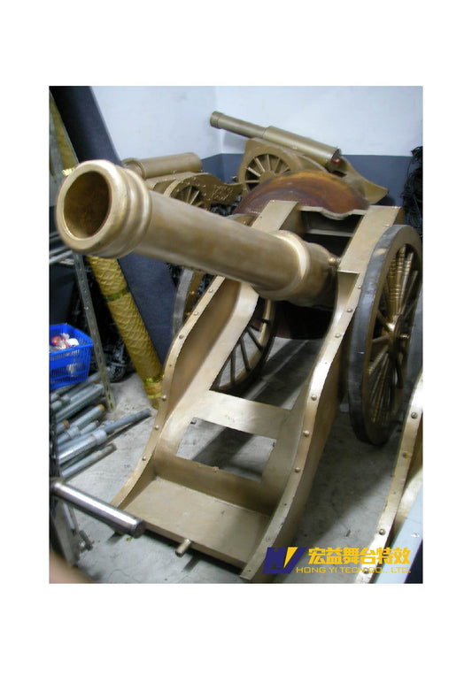 4-6-2 皇家大禮砲 (Cannon Prop)
