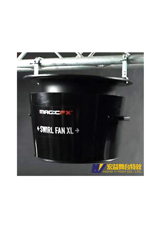 5-3-5 歐洲大型紙花機 (MagicFX Swirl Fan (XL or L)