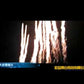 2-3 Tiger Tail Fireworks (Tiger Tail)