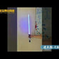 4-6-4 光劍 (LED Sword Prop)
